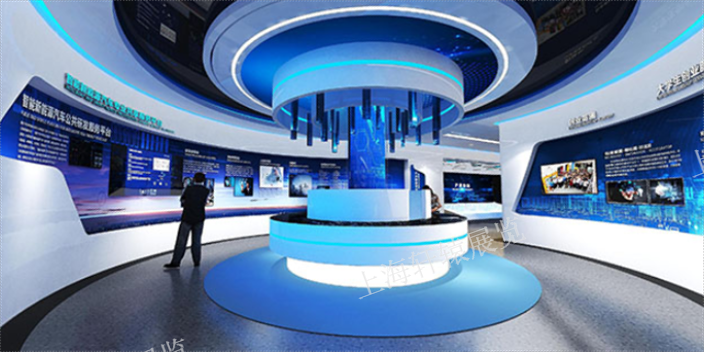 山东3D可视化虚拟展厅展厅施工,展厅