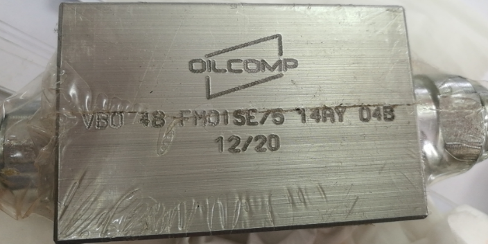 上海海工平衡閥尺寸 上海福滴動(dòng)力傳動(dòng)供應(yīng)