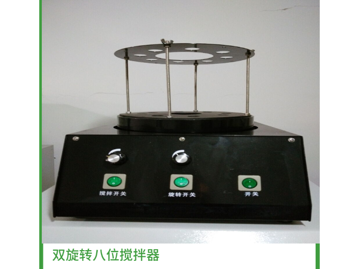 焦作氙燈反應儀報價,反應