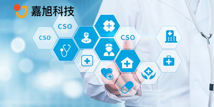 四川科研医疗行业管理系统需求
