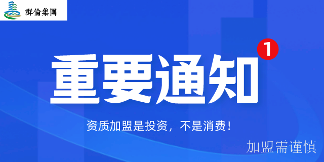 廣東橋梁工程設(shè)計開分公司好不好