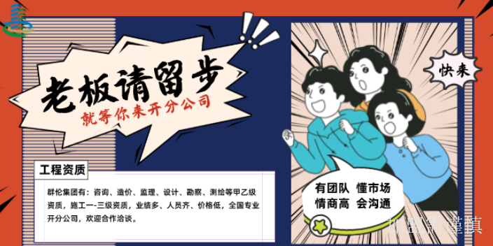 黑龙江涉密工程造价咨询有什么风险,工程造价咨询
