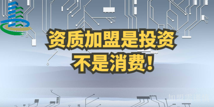 湖北公路工程設計對比價