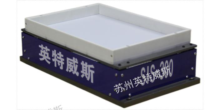 杭州高性价比柔性振动盘厂家直销 苏州英特威斯自动化供应