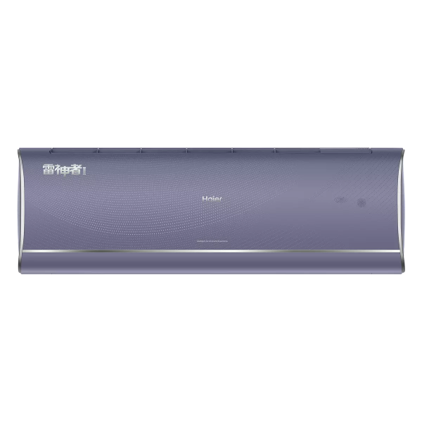 海爾 雷神者 大1.5匹壁掛式變頻空調KFR-35GW/12KNA81U1(紫) 售價5999