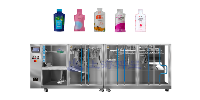 黄浦区直线式果汁包装机械价格,果汁包装机