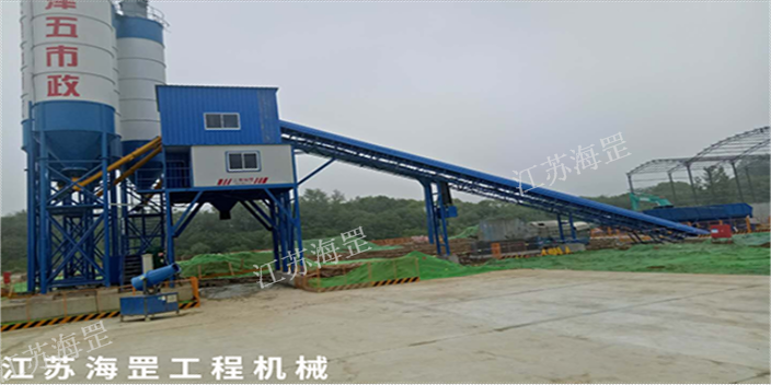黑龙江混凝土生产线多少钱 江苏海罡工程机械供应