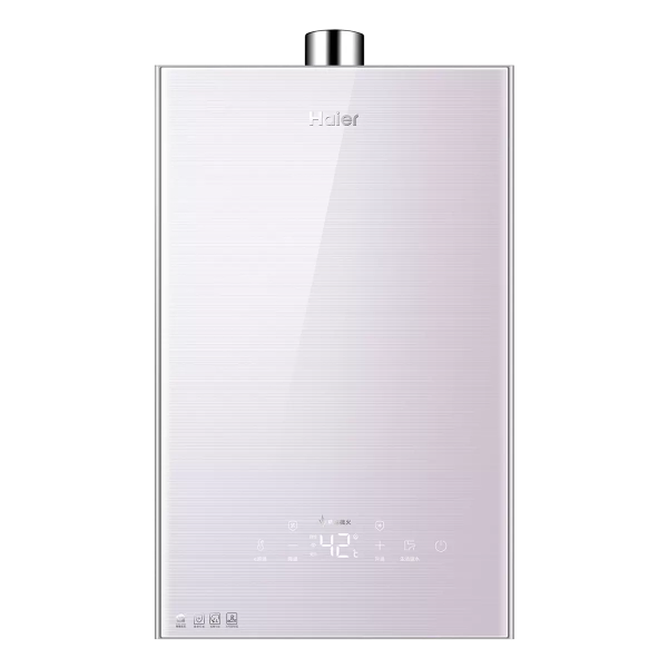 海尔（Haier）16升智能恒温燃气热水器 JSQ31-16Q3BPU1 售价3199