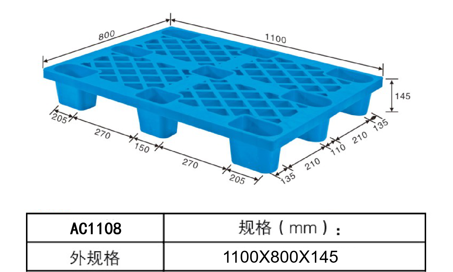 AC1108詳情.png