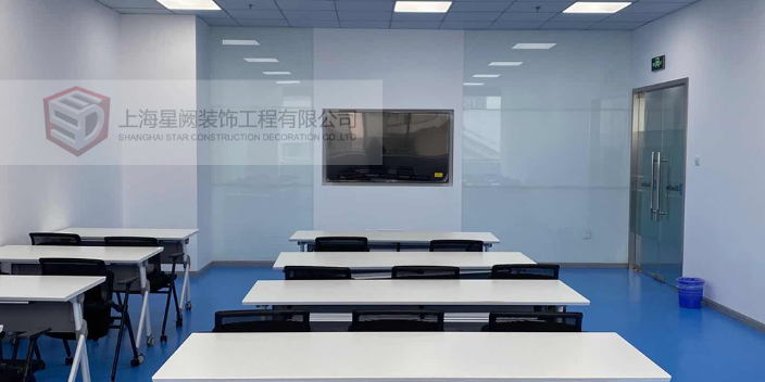 杭州实验室装修设计公司