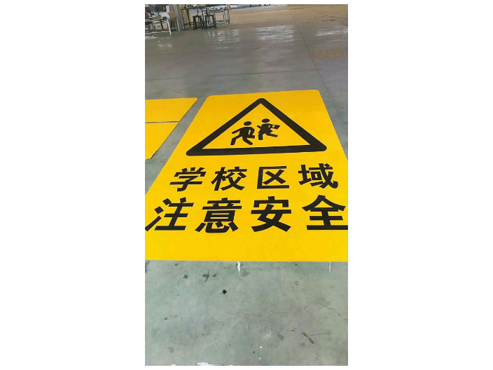 杭州城市道路安全防護設施安裝