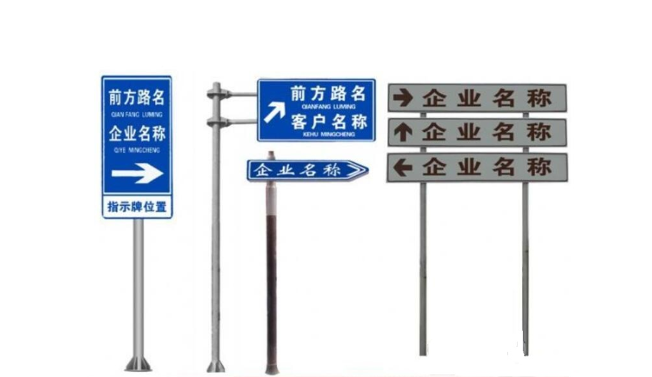 陕西城市道路交通设施安装设计 上海煜展交通设施工程供应;
