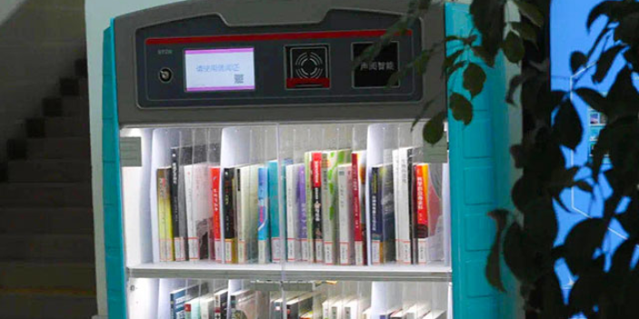 北京智慧型图书漂流角方案,图书漂流角