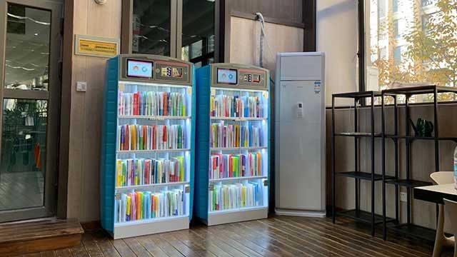 上海中小学图书漂流角图书柜