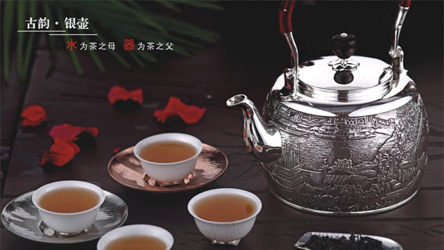 自动茶具优化价格