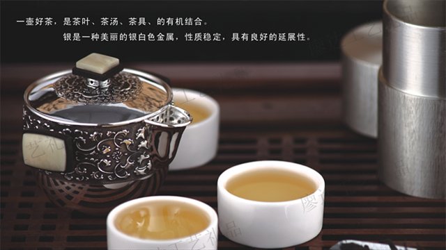 纪念茶具知识 诚信为本 深圳市廖达工艺制品供应