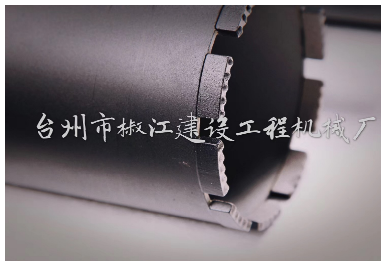 河北電錘鉆頭批發(fā) 誠(chéng)信經(jīng)營(yíng) 椒江建設(shè)工程機(jī)械廠供應(yīng)