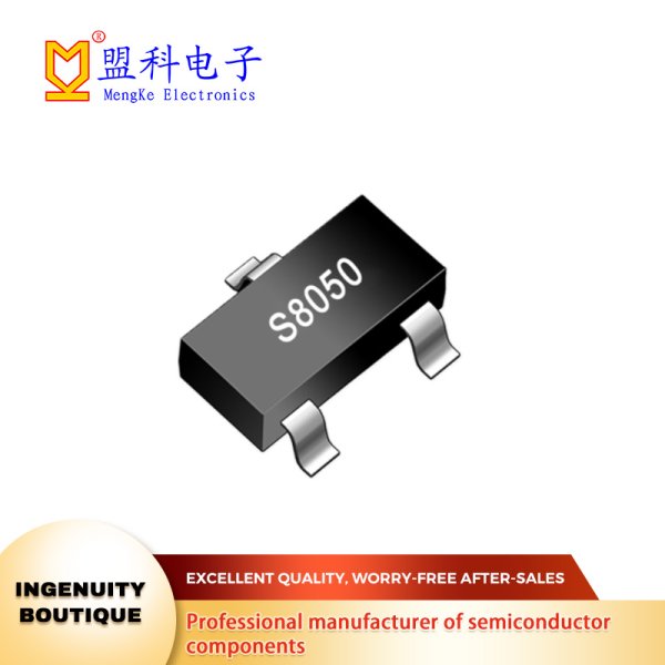 Mengke Electronics S8050LT1 NPN small signal transistor 500m