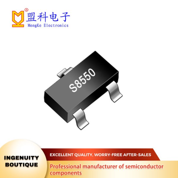 Mengke Electronics S8550LT1 PNP small signal transistor 500m