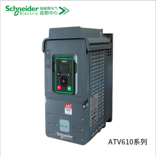 ATV610D45N4 0.75~160KW變頻器ATV610U55N4