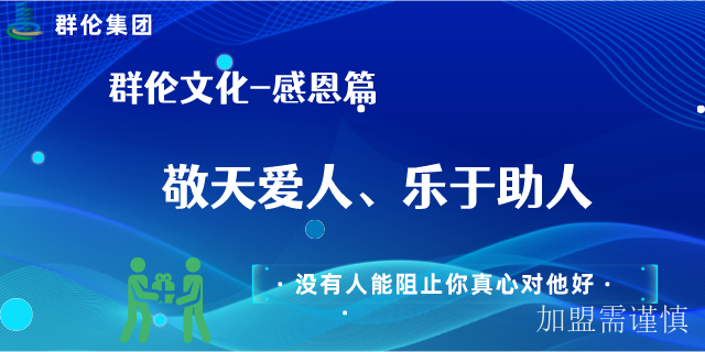 甘肅玻璃幕墻工程設計怎么樣