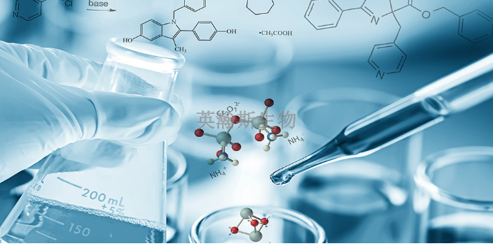 云南高质量药物安全性评价实验,药物安全性评价