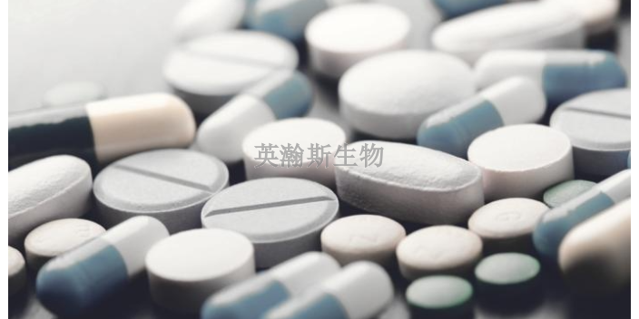 西藏专业药物安全性评价机构