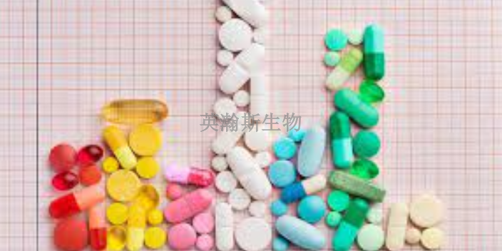 天津药物安全性评价检测