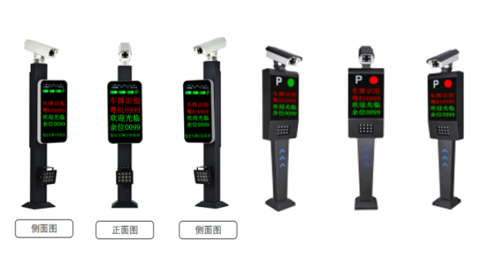 普陀區(qū)新型車牌識別哪里有