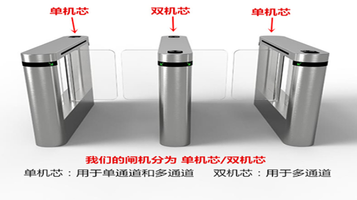 青浦區(qū)各種通道閘直銷價(jià)