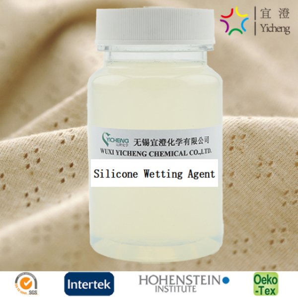 Silicone Wetting Agent