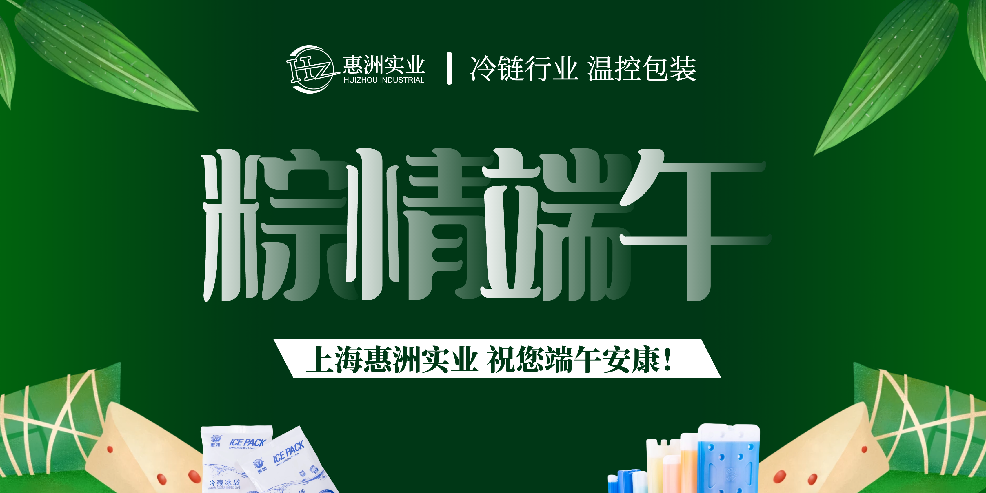 頭圖.png