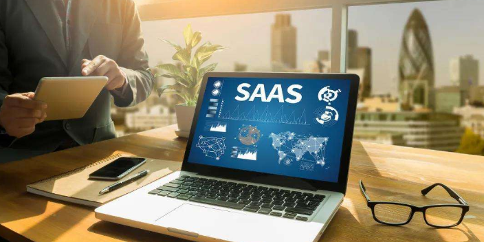 西安中型企业做Saas智能营销云平台的效果