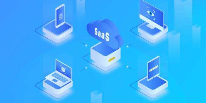 中型企业做Saas智能营销云平台的优点,Saas智能营销云平台
