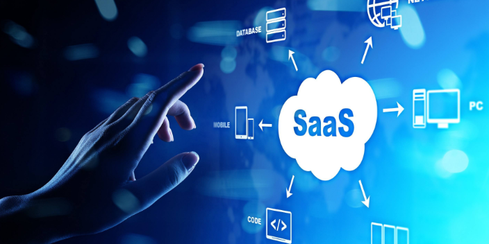 长安区中型企业做Saas智能营销云平台能做什么,Saas智能营销云平台