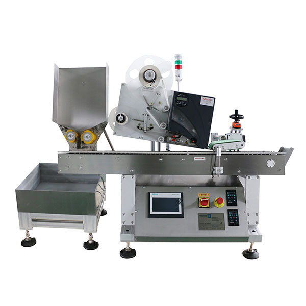 Introduction to the types of desktop labeling machine
