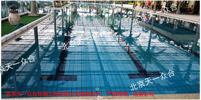 衡水俱乐部泳池设计施工