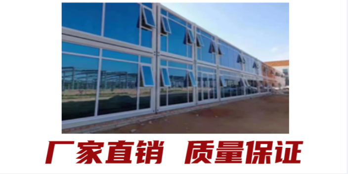 万宁二手集装箱活动房厂家直销 值得信赖 湛江市运诚钢结构工程供应