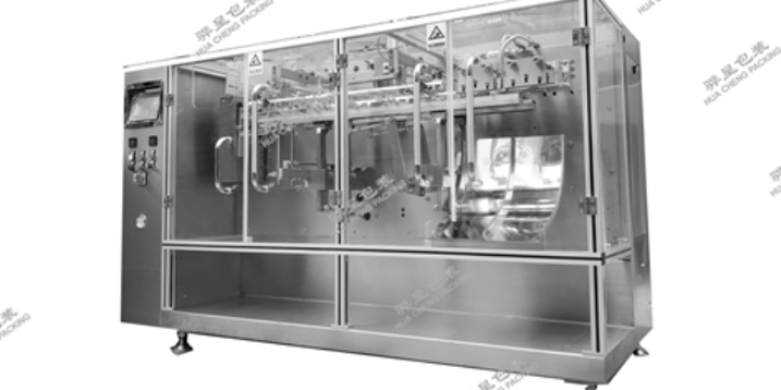 浦东新区自动化果汁包装机定制,果汁包装机