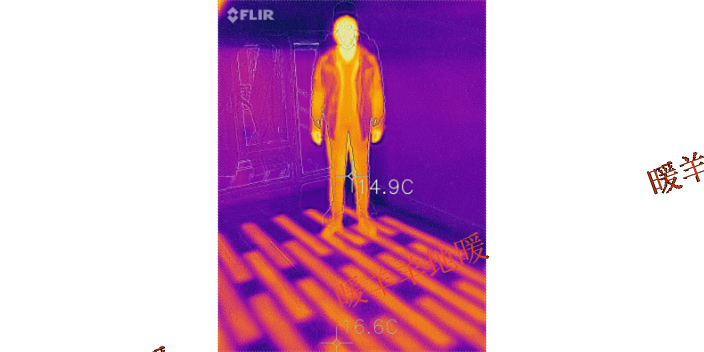 普陀區(qū)衛(wèi)生間電地暖價格多少一個平方,電地暖