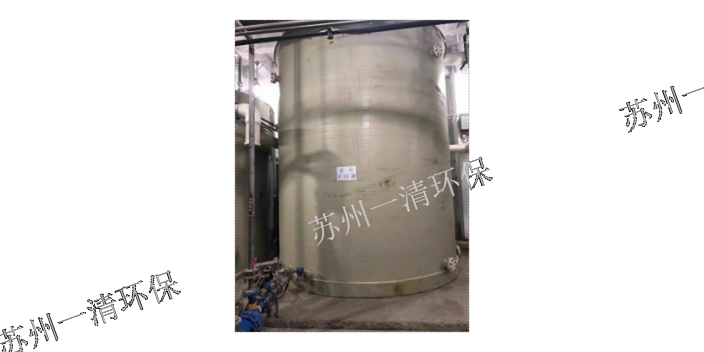 重庆高科技医药中间体废水设备厂家价格,医药中间体废水设备