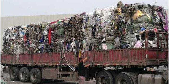 上海回收处置工业源废塑料多少钱一吨
