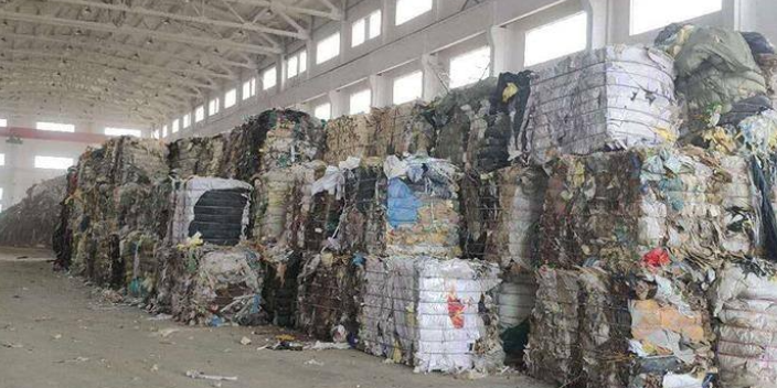 扬州一般工业固废收集厂