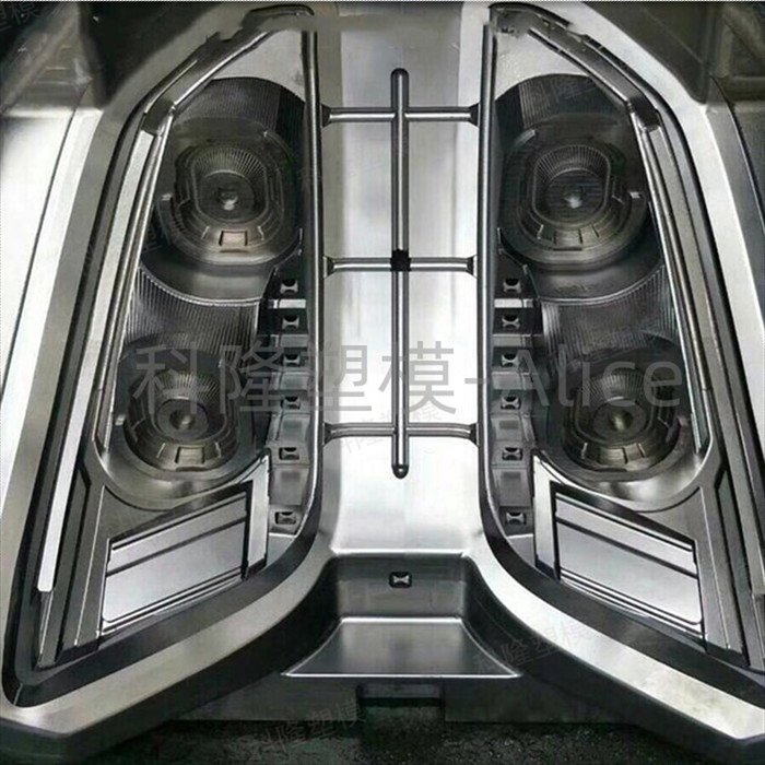 汽车车灯模具.jpg