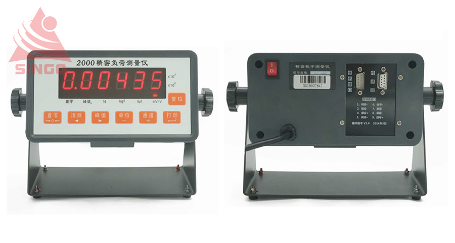 上海位移速度检定仪测量仪,测量仪