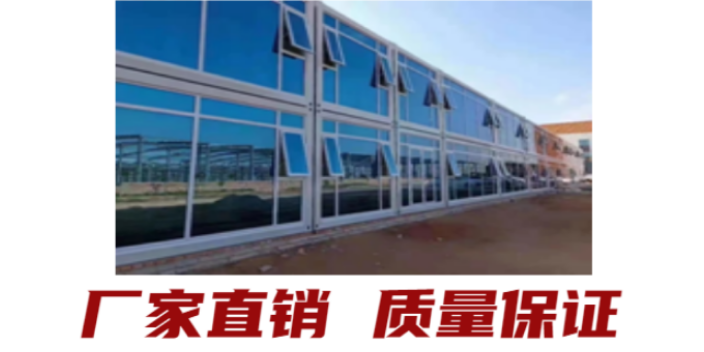 保亭特种集装箱房安装 服务至上 湛江市运诚钢结构工程供应;