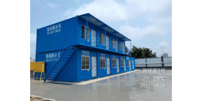 五指特种集装箱房批发 服务至上 湛江市运诚钢结构工程供应