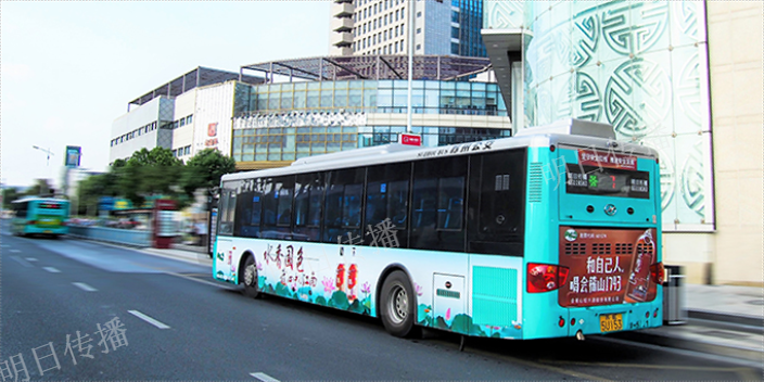 苏州金阊新城创意巴士车身广告效果