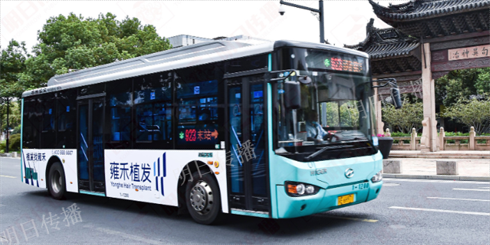 苏州平江新城发展巴士车身广告创新