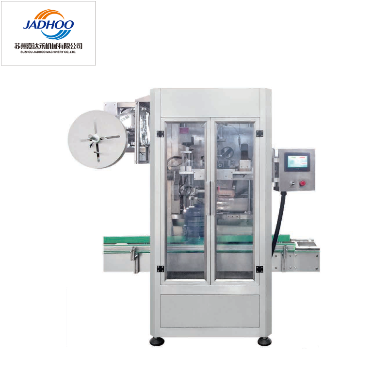 Experienced labeling machine, sleeve labeling machine, plastic and